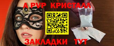 кокаин колумбия Свободный
