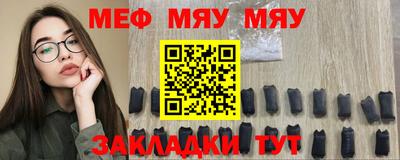 кокаин колумбия Свободный