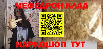 кокаин колумбия Свободный