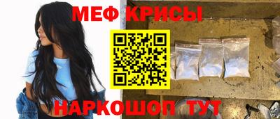 каннабис Северобайкальск