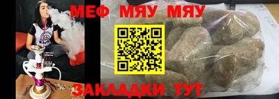 кокаин колумбия Свободный