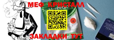 кокаин колумбия Свободный