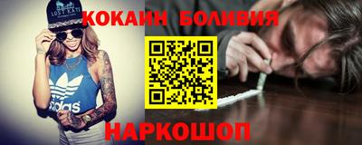 сатива Севастополь