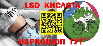 кокаин колумбия Свободный