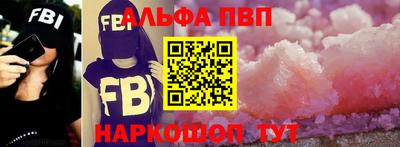 кокаин колумбия Свободный