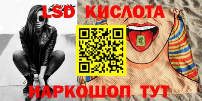кокаин колумбия Свободный