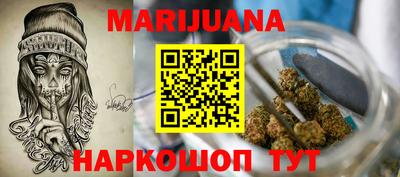 кокаин колумбия Свободный