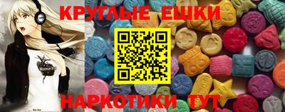 кокаин колумбия Свободный
