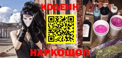 кокаин колумбия Свободный