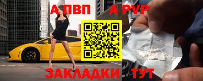 каннабис Северобайкальск