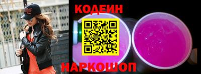 кокаин колумбия Свободный