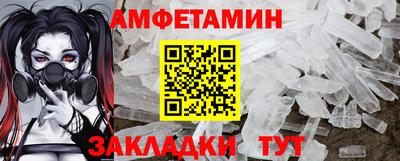 каннабис Северобайкальск