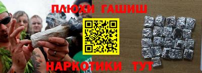 кокаин колумбия Свободный