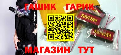 кокаин колумбия Свободный
