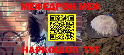 кокаин колумбия Свободный