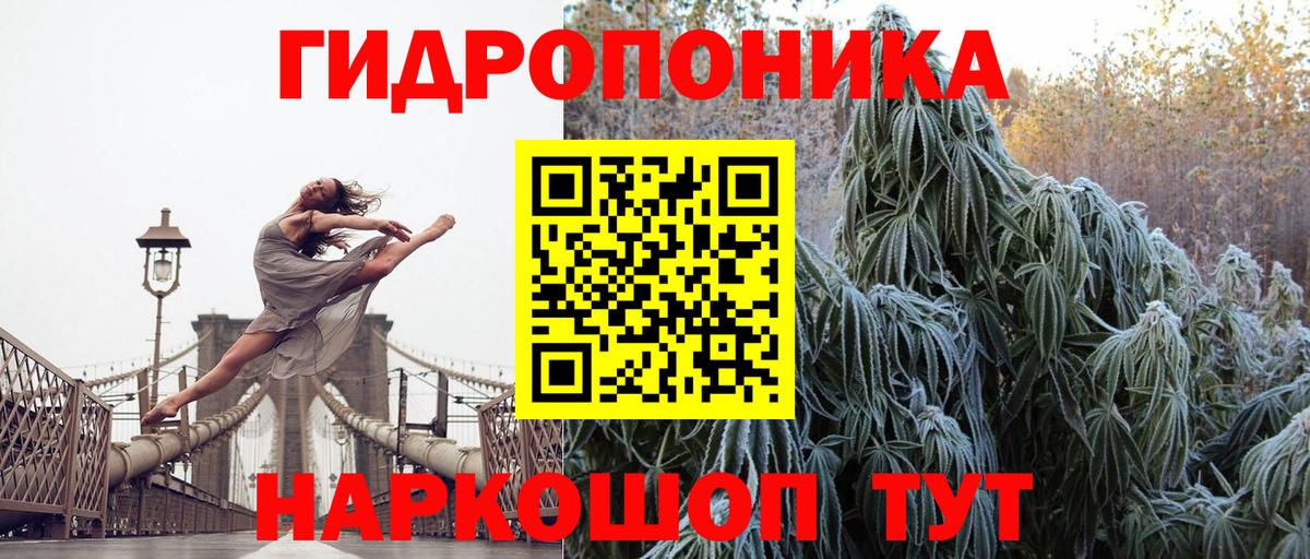 Марихуана VHQ  Вход с VPN  Каннабис гибрид  МАРИХУАНА LSD WEED  Обь 